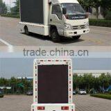 Hot Sale BJ5043XXC-B1type Brand New Futian 4x2 Led Advertising Trucks Mobile Led Vehicles thumbnail-2
