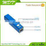 China 18650 Charger in Lipstick 18650 Battery Charger 2600mah Mobile Phone Charger