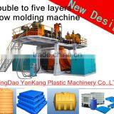 Plastic Water Storage Tank Making Machine