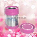 HOT Refinement Thermos Baby Bottle thumbnail-1