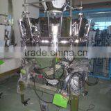 Multihead Weighers for Packaging Machines (10-14 Heads) thumbnail-2