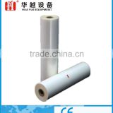 Lowest price Precoated adhesive film / Bopp Roll Laminating Film