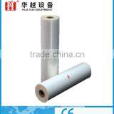 Three-dimensional Crystal Laminating Film for Photo thumbnail-1