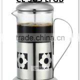 Hotsale French Press Coffee Maker/French Coffee Press thumbnail-1