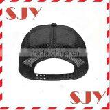 Plain Cotton Twill Flat Brim Mesh Adjustable Snapback Trucker Baseball Cap thumbnail-6