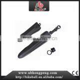 Adjustable Mountain Bike Bicycle Mud Fenders thumbnail-1