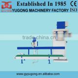 Yugong wood pellet bagging machine
