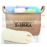 Coffee PE Coating Waterproof Printed Sturdy Jute Organizer Basket , Eco-friedly Jute Storage Basket thumbnail-2