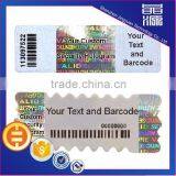 SILK PRINTING Sequence Number 3D Laser Hologram Sticker