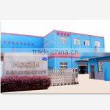 Suzhou Haocheng Logistics Machinery Co., Ltd. company overview - view 1 thumbnail