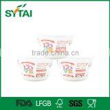 Biodegradable Ice Cream Paper Cup/Disposable Yogurt Paper Cup/Food Grade Paper Bowls thumbnail-5