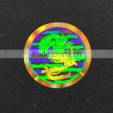 Hologram Security Sticker thumbnail-3