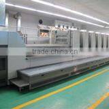 Shanghai Heng Ding Packing Products Co., Ltd. company overview - view 1 thumbnail