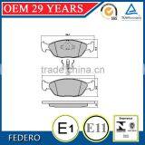 semi metallic Brake lining shoes