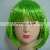 women green wig