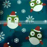 Specializing in the Production of Sweet Wrapping Paper