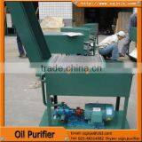 LY Plant and Frame Oil Processing Machine thumbnail-1