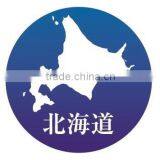 Best-selling and Japanese Oil of Beauty Lotion Horse Oil With Excellent Moisturizing Effects Made in Japan thumbnail-4