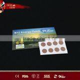 Health Care Vitamin Patch B12 Energy Patch OEM thumbnail-2