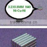 Neodymium Magnet for Magnetic Button