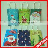 Durable Custom Promotional Paper Gift Packaging Bag Wholesale thumbnail-3