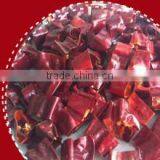 Yidu Chilli Ring 1.5-2cm Without Seed thumbnail-1