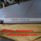 ASTM B582/ASME SB582 Plate Sheet Strip thumbnail-1