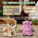 HQ Battery Operated 1:1 Simulation Hollywood Movie TED 2 Teddy Bear Plush Stuffed Animal Toys With Speaking Talking & Recording thumbnail-2