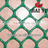 Extruded Plastic Flat Mesh