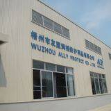 Wuzhou Ally Protect Co., Ltd. company overview - view 1 thumbnail