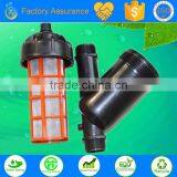 Irrigation Water Filter for Drip Irrigation System