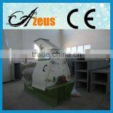 Azeus Rice Husk Milling Machines For Sale/Rice Husk Powder Grinder Machine For Sale/Rice Husk Powder Making Machine