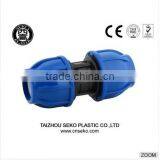 Pn10,pn16 pp Compression Fittings Coupling for Water Supply/ Lowset Price Plastic Pipe Fittings Coupling