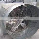 VENTILATION SYSTEM thumbnail-1