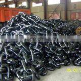 Plastic Electric Cable Chain thumbnail-2