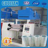 GL--1000D Widely Use Printable Adhesive Tape Production Line thumbnail-1