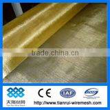 Fine Pure Copper Mesh (99.8% High Purity)