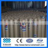 Big Quantity Lower Price of Welded Wire Mesh