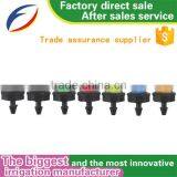 Spray Nozzle/Plastic Material Water Hose Nozzle for New Idea 2015/Drip Irrigation System thumbnail-1