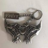 A Set of Game Souveniors Key Chain thumbnail-4