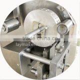 Automatic Liquid Softgel Encapsulation Machines thumbnail-4