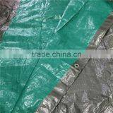 Clear Plastic Backpack Tarpaulin thumbnail-4