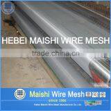 Fiberglass Mosquito Window Net thumbnail-2