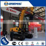 45 Ton Excavator for Sale SANY SY465H thumbnail-3