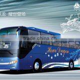 63 Seats 12M Low Floor City Bus For Sale thumbnail-1