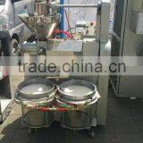 2015 Sales Hot 6YL-70A Stainless Steel Oil Press Machine thumbnail-3