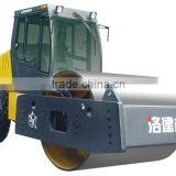 LSD226H New Types of Hydraulic Vibratory Road Roller Price thumbnail-1