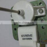 Refrigerator Shaded Pole Motor / Electric Fan Motor / Refrigerator Motor thumbnail-5
