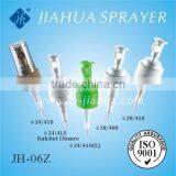Strong Sprayer JH-06Z thumbnail-1