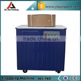 Semi-automatic carton strapping machine with short delivery time